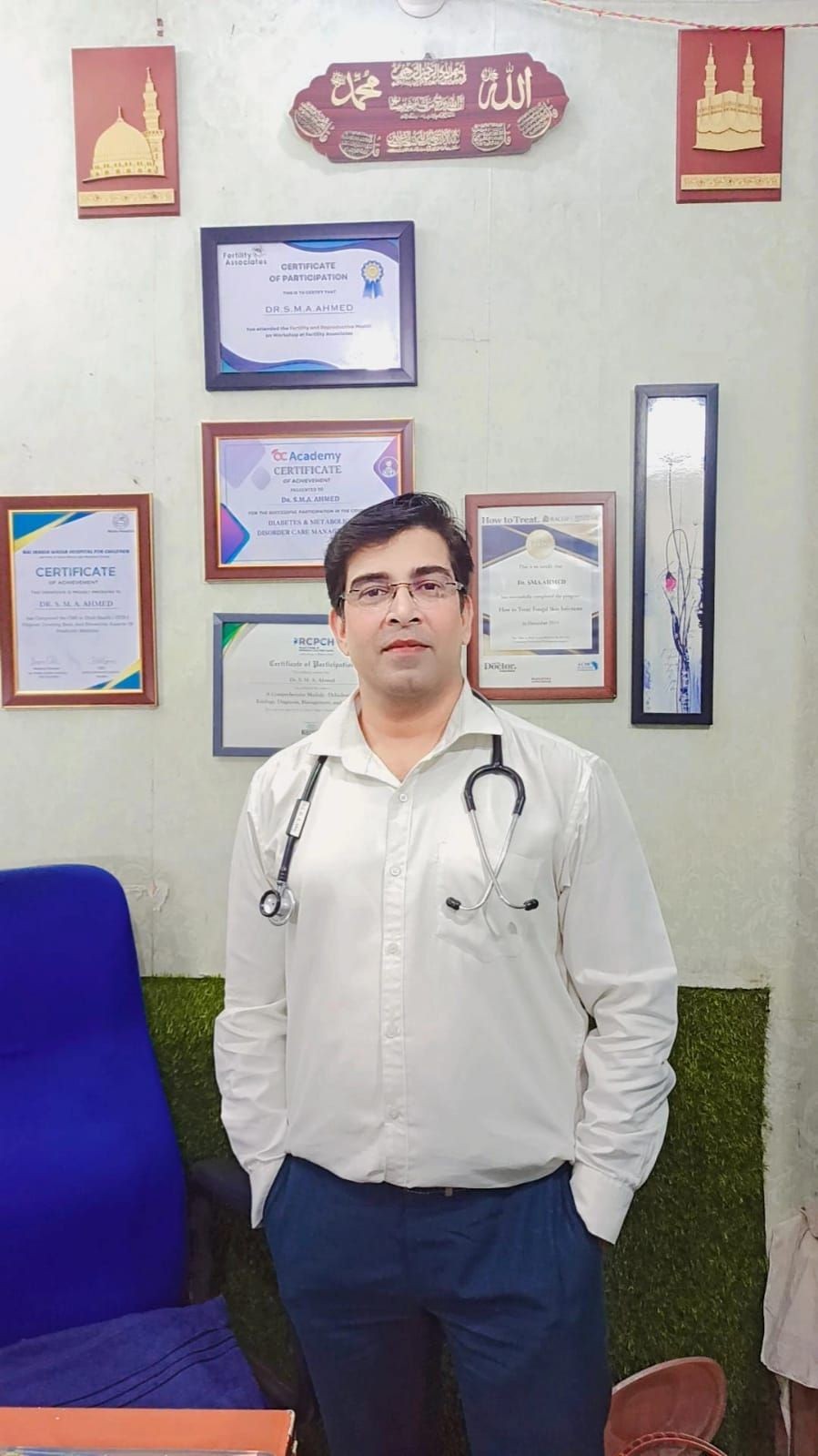 Dr. S. M. A. Ahmed